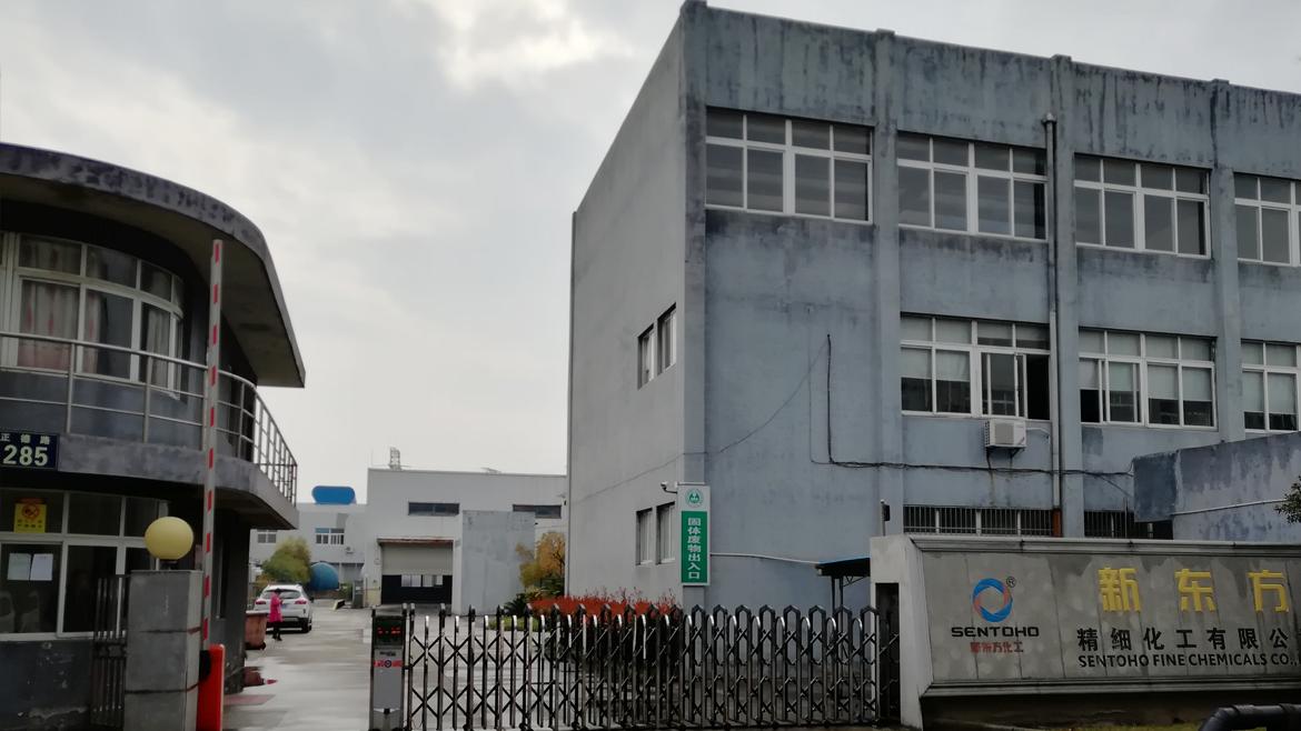 NBSZHX