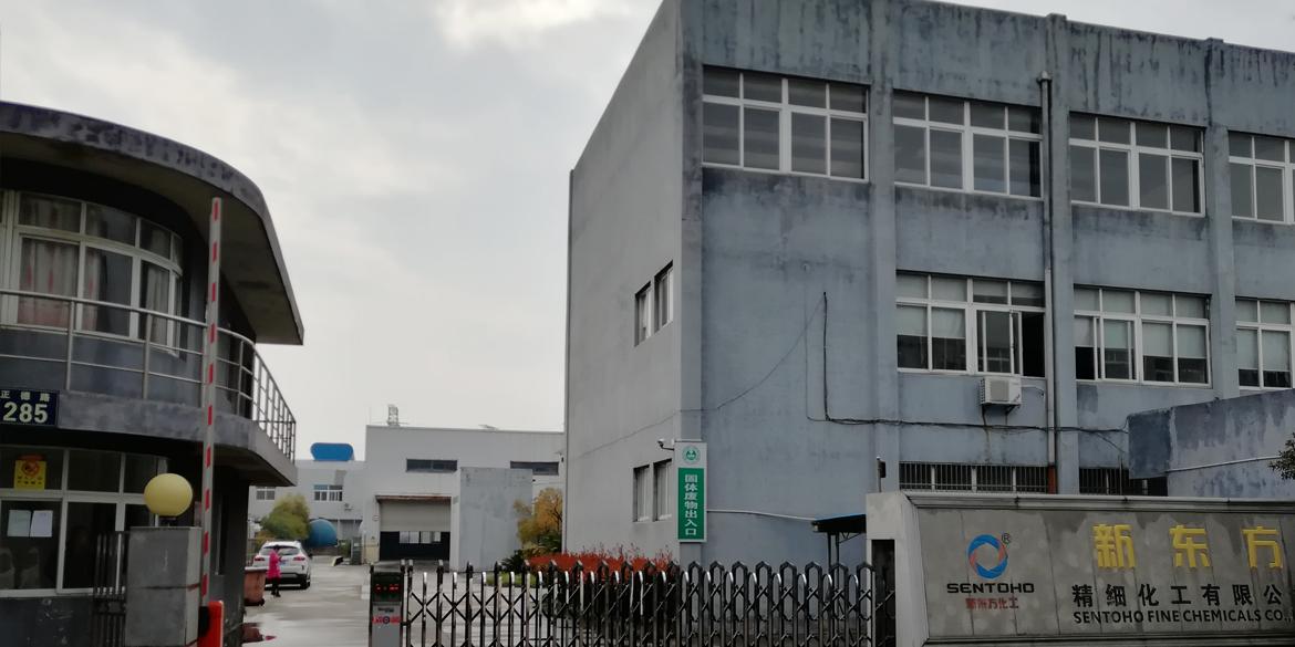NBSZHX